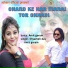 Shyamoli das, Amrit Gorain