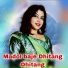 MANJUSREE DAS