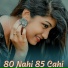 Parteek Yadav