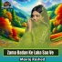 Mairaj Rashed