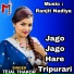 Tejal Thakor