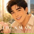 JOLAMAN