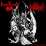 Nihil Domination