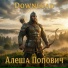 DownLoad