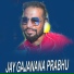 Prakash Jal