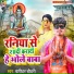 Banshidhar Chaudhari