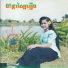 ទ ច ស នន ច