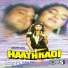 Hathkadi