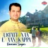 Kamran Sagar