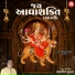 Navneet Shukal