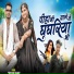 Piru Bhai Solanki