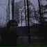 Приятный Рецидив