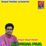GOPAL HALDER