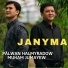 Pälwan Halmyradow, Mukam Jumayew