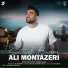 Ali Montazeri