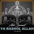 Junaid Ali