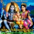 Anil Premi Yadav, Munna Matlabi