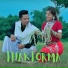 Jatiham Reang, Pinky Chakma