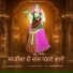 Vijaysingh Rajpurohit