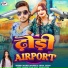 Mango Manish, Priya Yadav