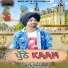 Gavy Chouhan feat. Inder Pabla