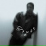 Samir Sadiq