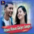 Jyoti Sahu, Manoj Sahri