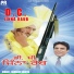 Harbans Sahota