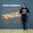 Ackoom