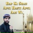 Ali Rehan Qadri