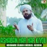 Mohammad Salman Khaskheli Hussaini