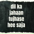 Aliz Khan