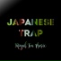 Royal Tea Music