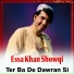Essa Khan Showqi