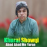 Khurai Showqi