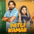 Surender Romio, Ak jatti feat. Priya Soni