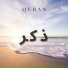 Quran