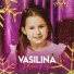 Vasilina