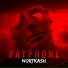 NORTKASH