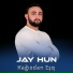 Jay Hun