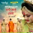 Vandna Shri