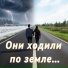 Татьяна Мирель