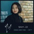 Possessed OST Part.9 - 진주