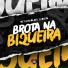 MC VITIN DA DZ7, Love Funk, LeoZera
