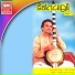 Hemant Chauhan