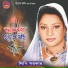 Lipi Sarkar