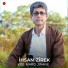 Ehsan Zirak feat. Luqman Salim