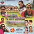 Manoj Sahri, Indu