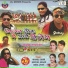 Manoj Sahri, Indu