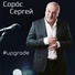 Sergej Soros i Gera Grach